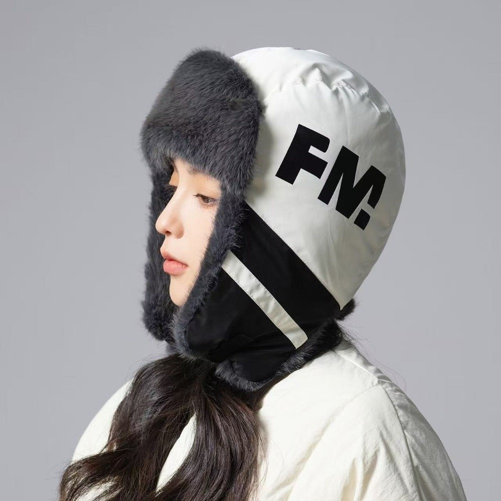 Winter Trapper Hat - Kalınlaştırılmış Kışlık Şapka, Sıcak Tutucu, Kulakları