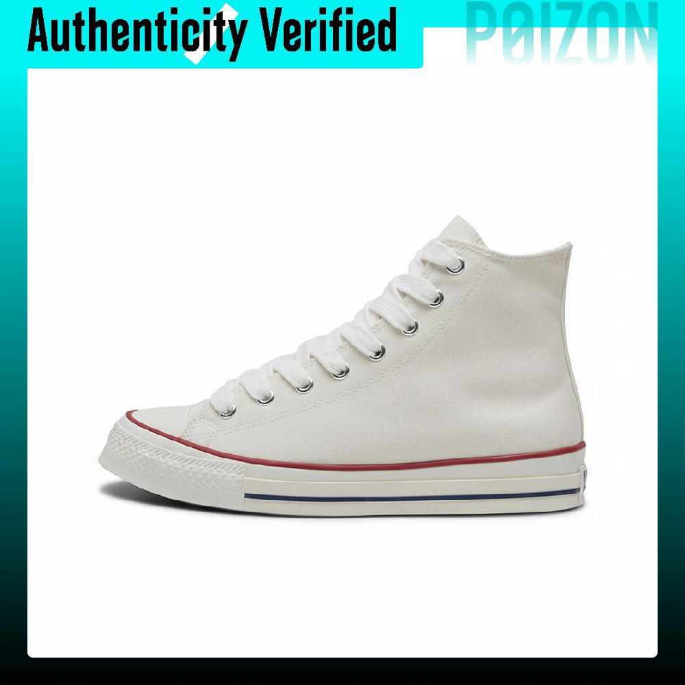 Converse Shoes Chuck Taylor All Star - Converse Chuck Taylor All Star Yüksek