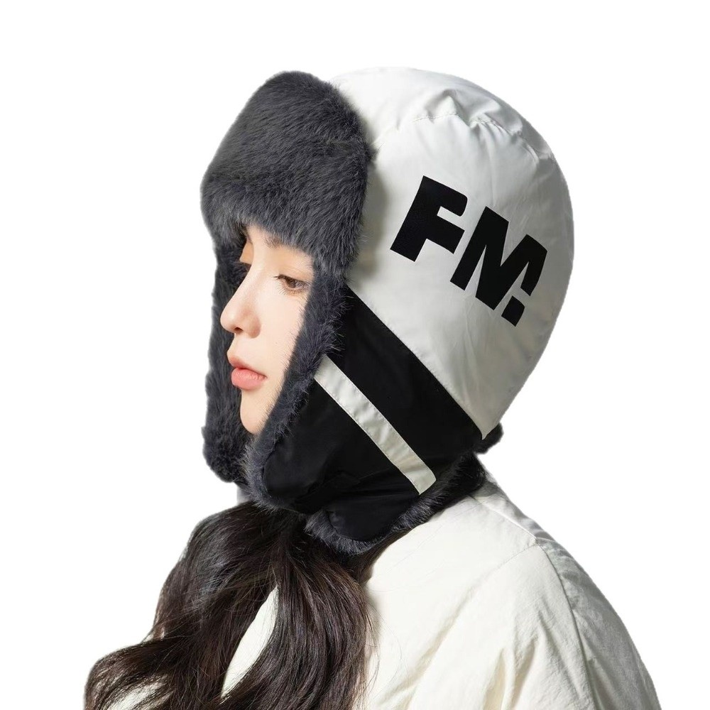 Kalınlaştırılmış Kışlık Şapka, - Winter Trapper Hat incelemesi ve fiyatı