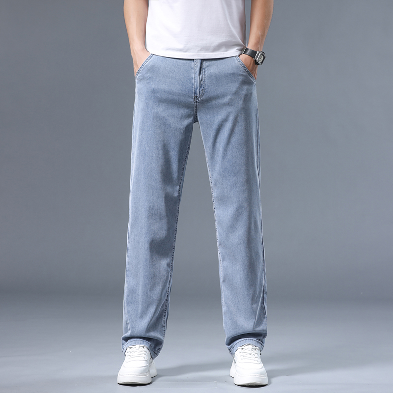 2026 Yazlık İpek İnce Dört Mev - Levis Jeans 501 incelemesi ve fiyatı