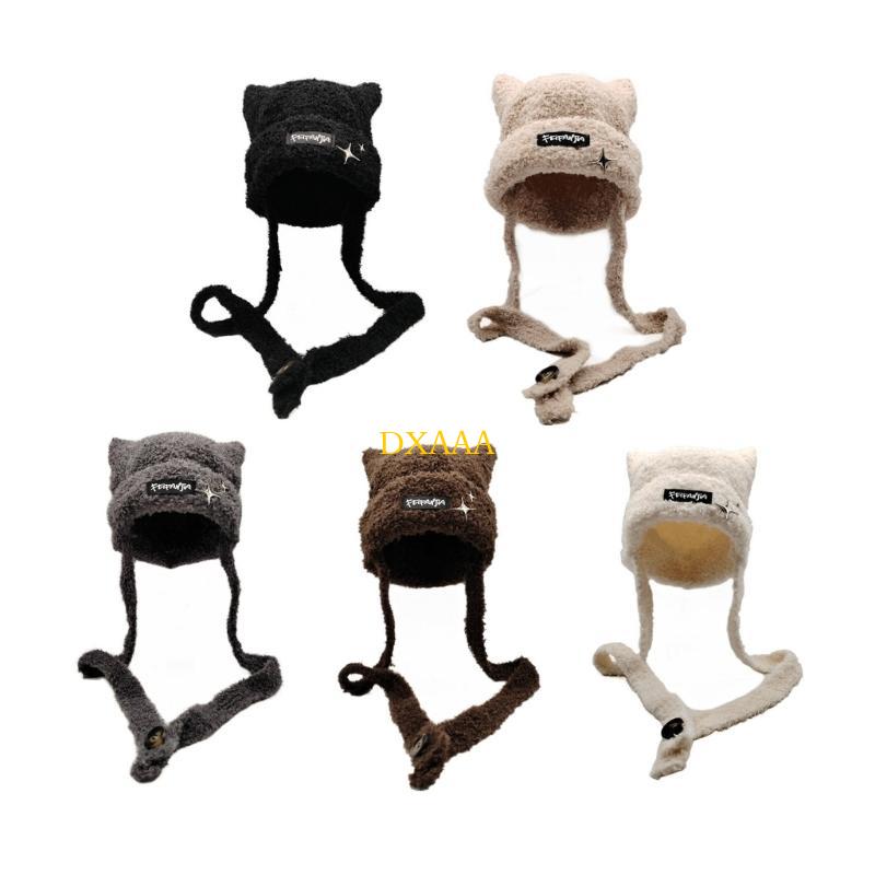 DXAA Trendy Tığ Işi Kedi Kulak - Winter Trapper Hat incelemesi ve fiyatı
