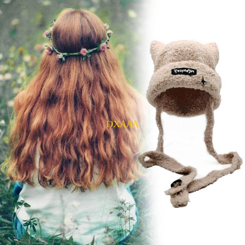 DXAA Trendy Tığ Işi Kedi Kulak - Winter Trapper Hat incelemesi ve fiyatı