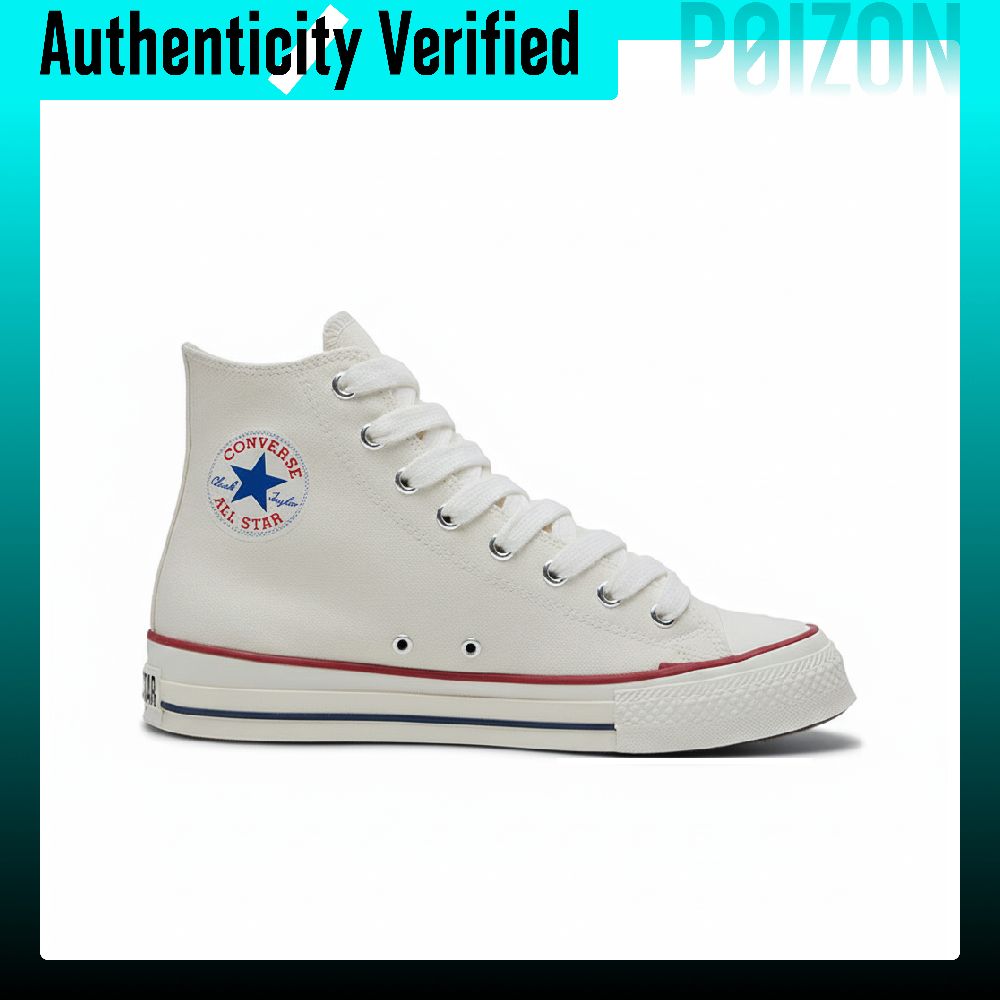 Converse Chuck Taylor All Star - Converse Shoes Chuck Taylor All Star incelemesi ve fiyatı