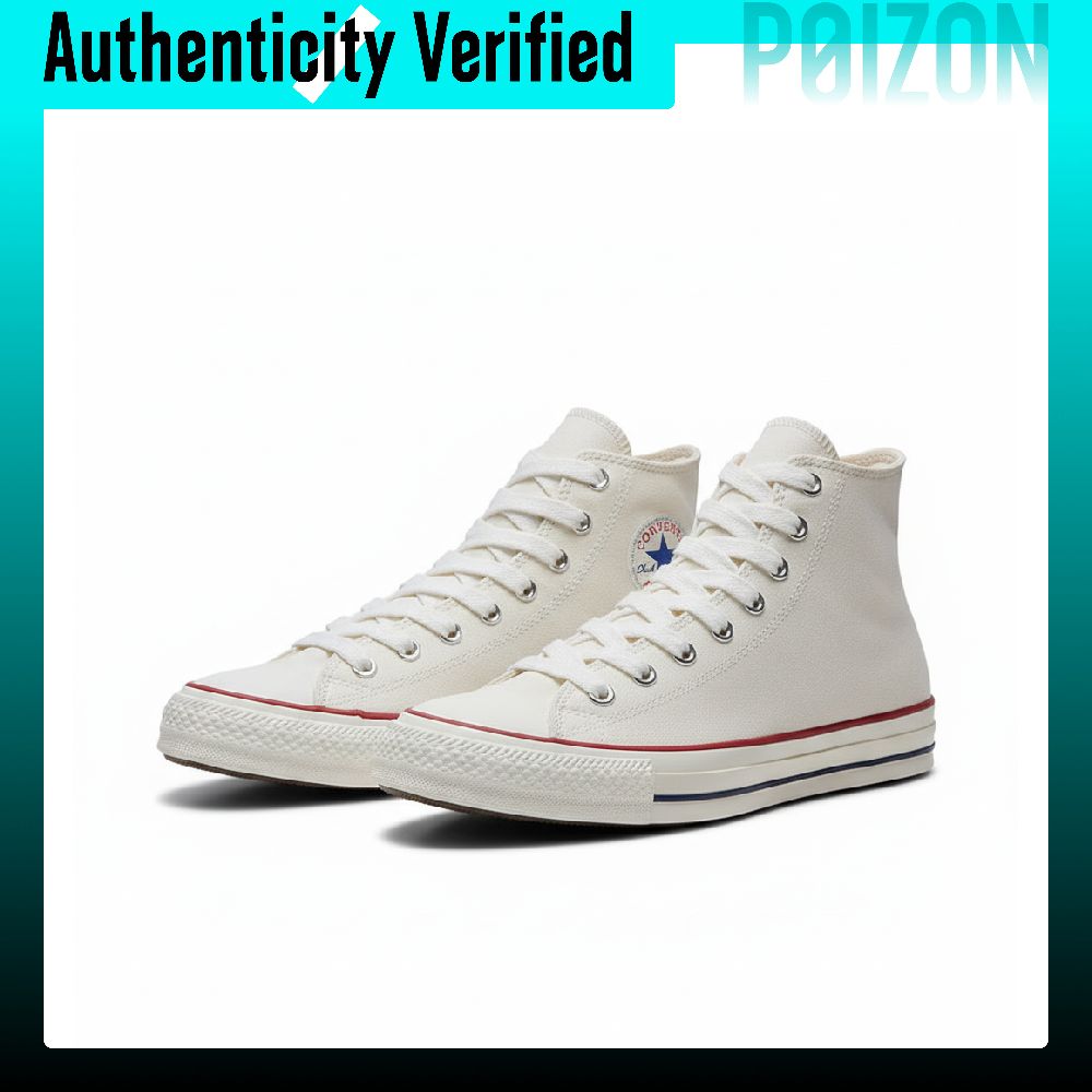 Converse Chuck Taylor All Star - Converse Shoes Chuck Taylor All Star incelemesi ve fiyatı